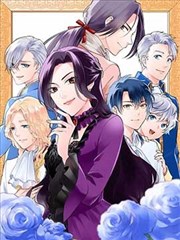 终极斗罗外传唐门秘录漫画全集封面