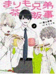 神界传说漫画序章神位更替封面
